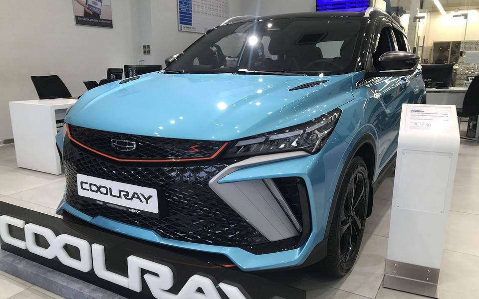 Фото Autonews
