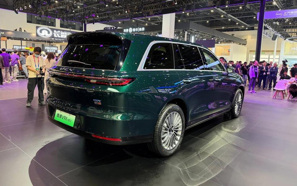 Изображение: Autohome