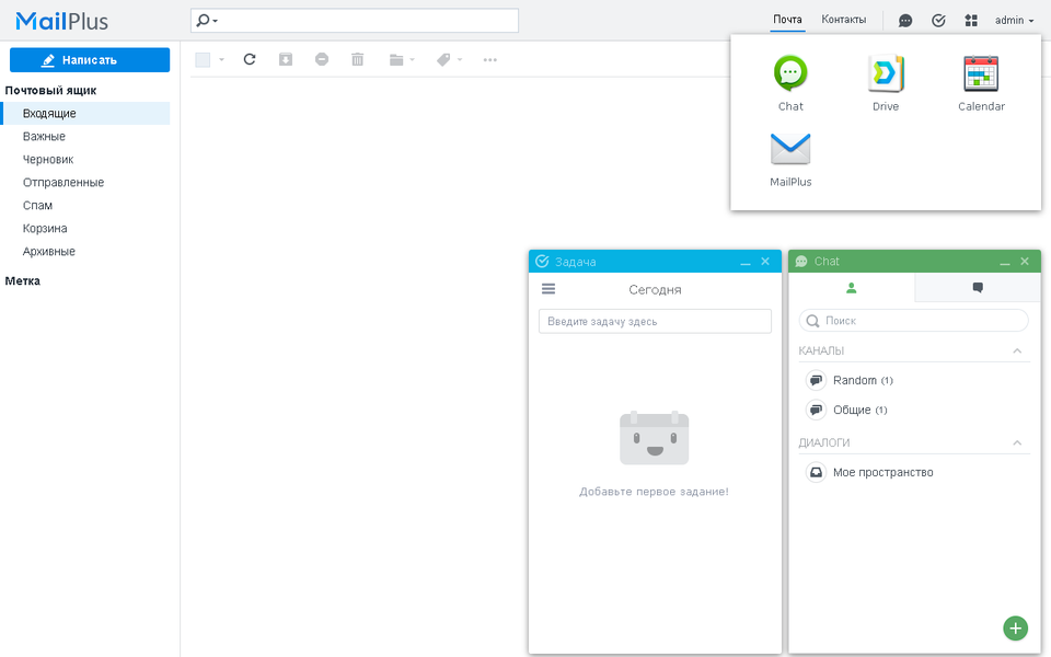 Сетевой накопитель Synology DS218+ на платформе Intel Celeron:, фото 30