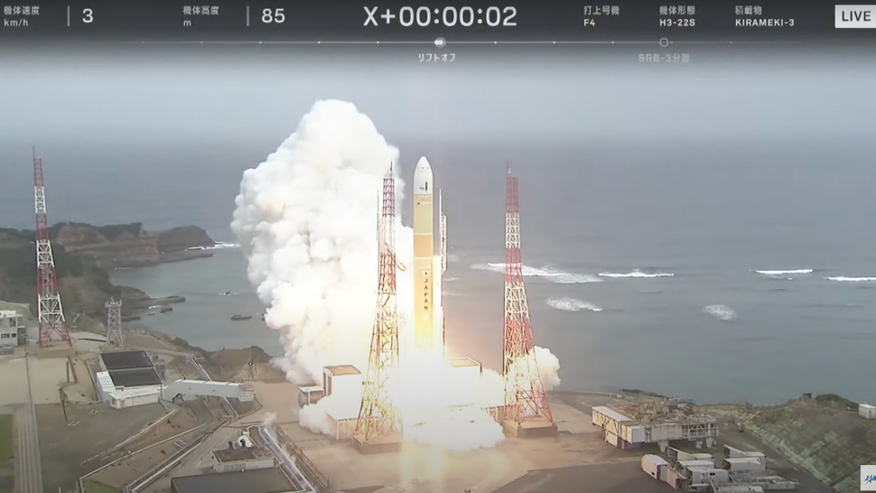 Ракета H3 выведет спутник наблюдения за Землёй ALOS-4 30 июня 2024 года. Источник: JAXA