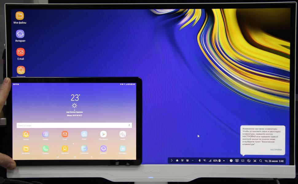 Планшет Samsung Galaxy Tab S4:, фото 31