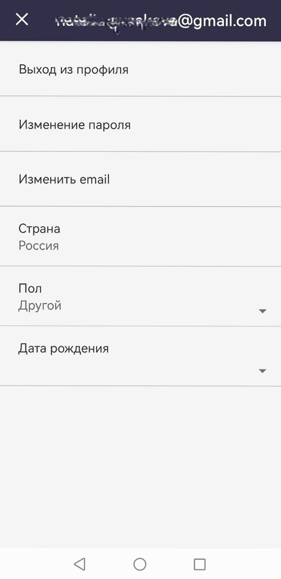 Робот для мытья окон Red Solution SkyWiper RV-RW001S:, фото 18