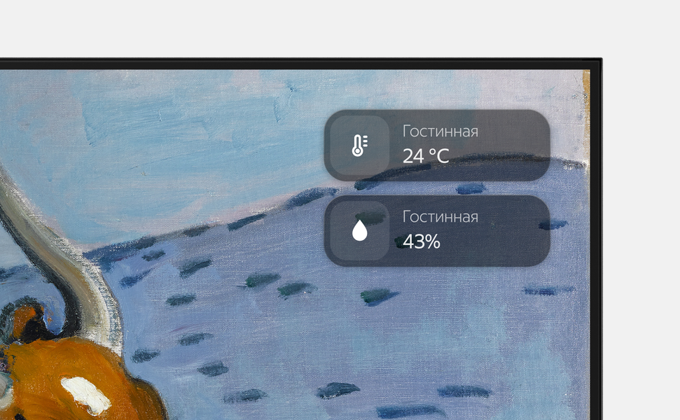 Изображение: Яндекс