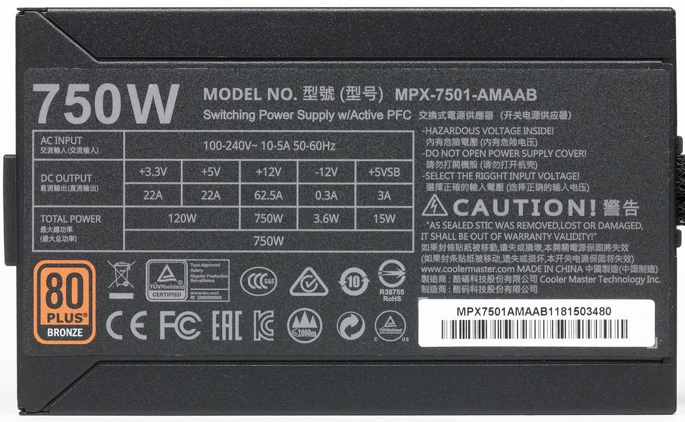 Блок питания Cooler Master Masterwatt 750 TUF Gaming Edition:, фото 4