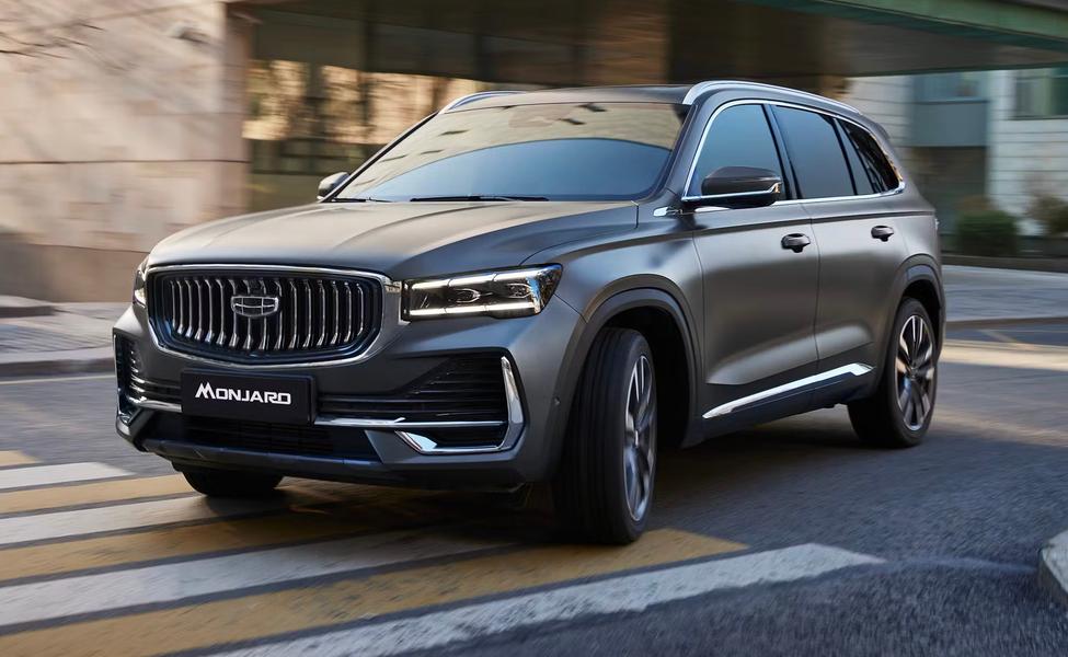 Изображение: Geely