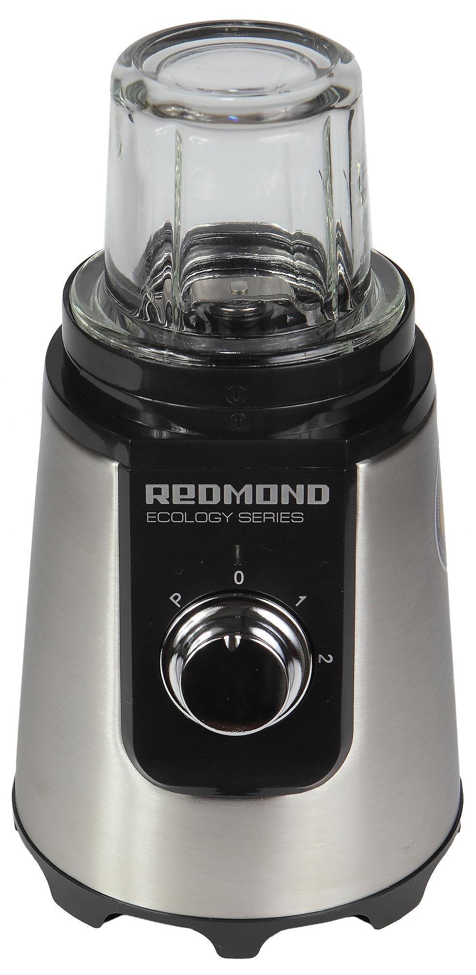 Блендер Redmond RSB-M3401:, фото 10