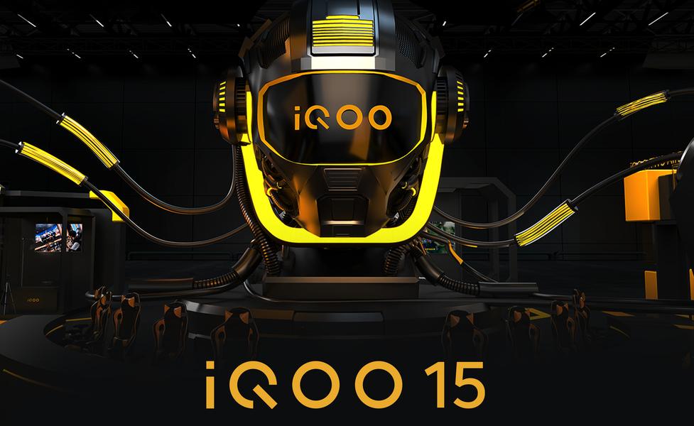 Фото: iQOO
