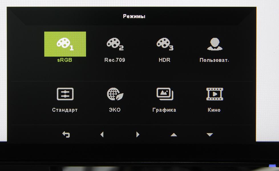 27-дюймовый 4K IPS-монитор Acer PE270K:, фото 11