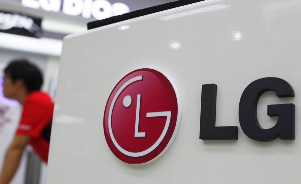 Мобильное подразделение LG Electronics показало наибольший спад выручки, фото 1