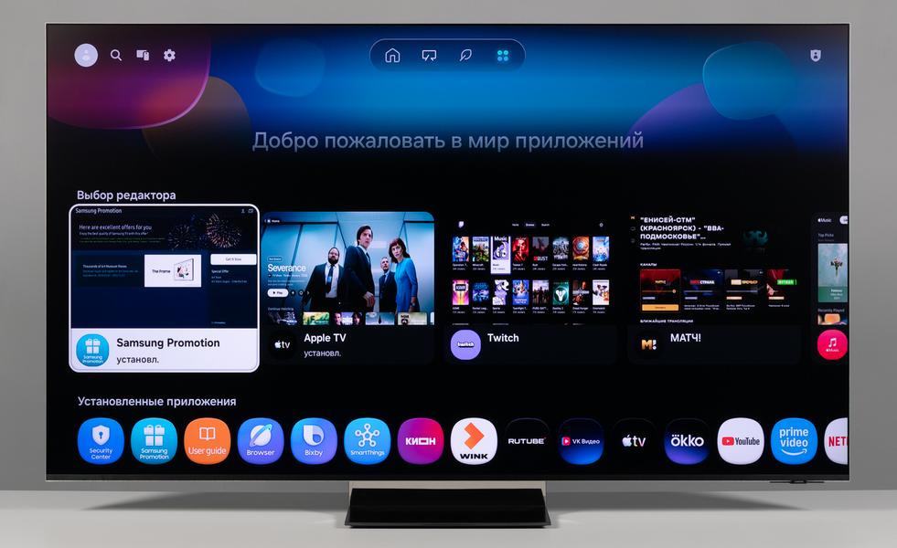 65-дюймовый 4K-телевизор Samsung Micro RGB R95H (MRE65R95HAUXPY):, фото 1