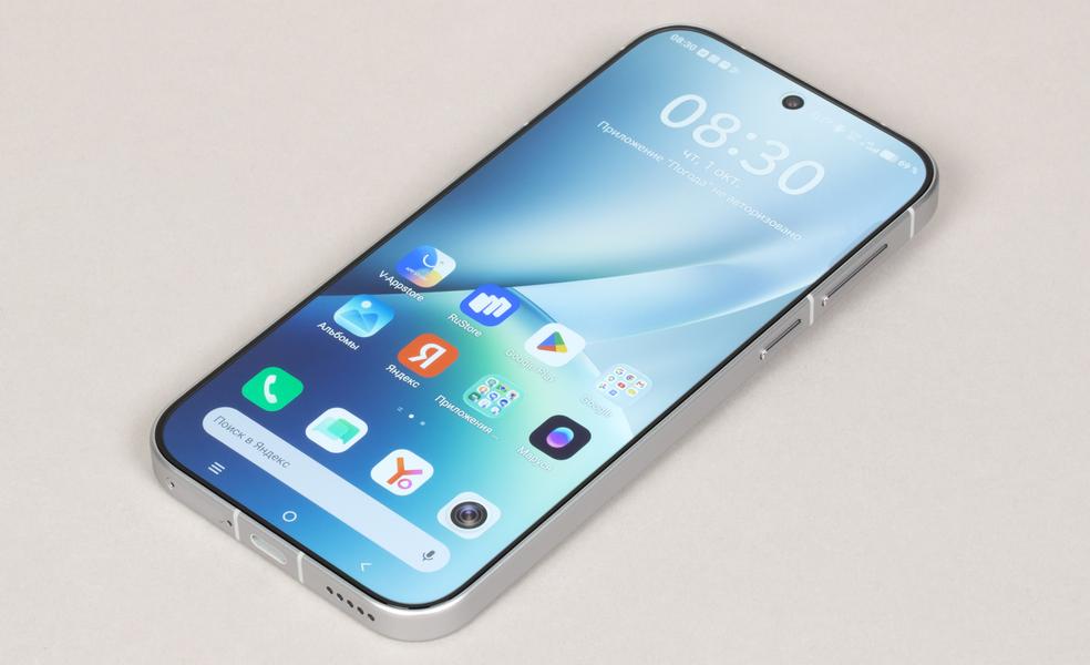 Смартфон Vivo X500:, фото 15