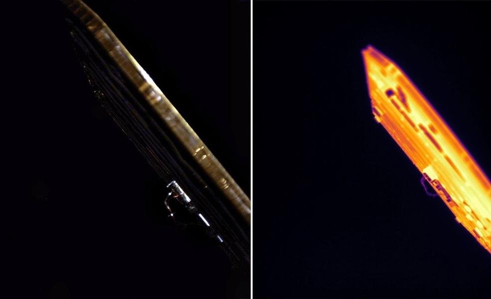 Фото: NASA/UCB-SSL/RL/NAU-Radiant/Lucint