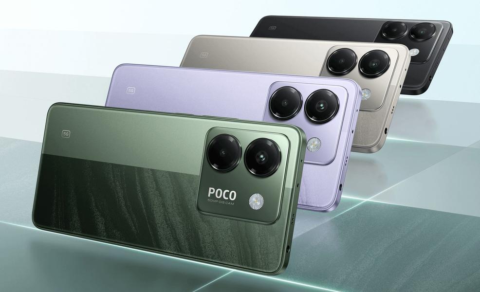 Poco M7 Pro. Фото: Poco