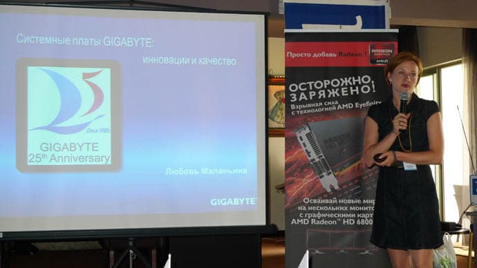 Любовь Маланьина, GIGABYTE