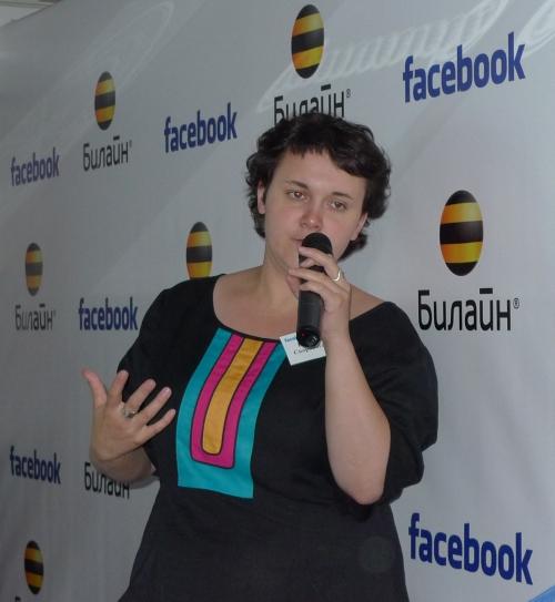 Екатерина Скоробогатова — представитель Facebook в России Екатерина Скоробогатова — представитель Facebook в России
