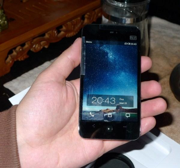 Meizu MX