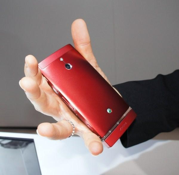 Xperia P