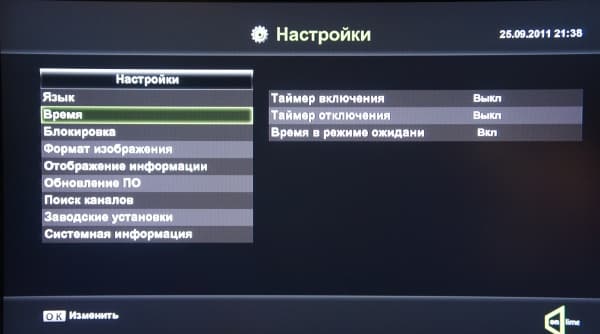 onlime ТВ таймер