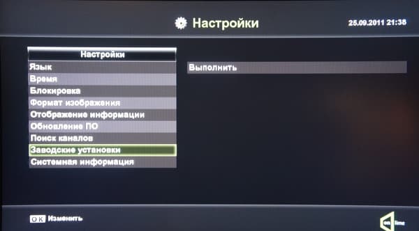 onlime ТВ возврат к заводским настройкам