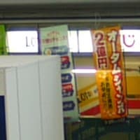Lumix DMC-G1