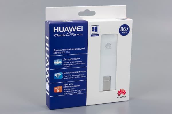 Упаковка Huawei WS151