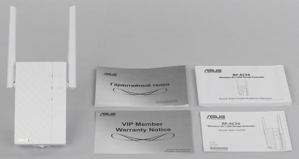 Комплект поставки Asus RP-AC56 Комплект поставки Asus RP-AC56