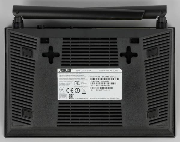 Внешний вид Asus RT-AC51U Внешний вид Asus RT-AC51U