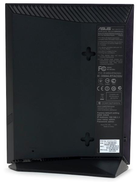 Внешний вид Asus RT-AC52U Внешний вид Asus RT-AC52U