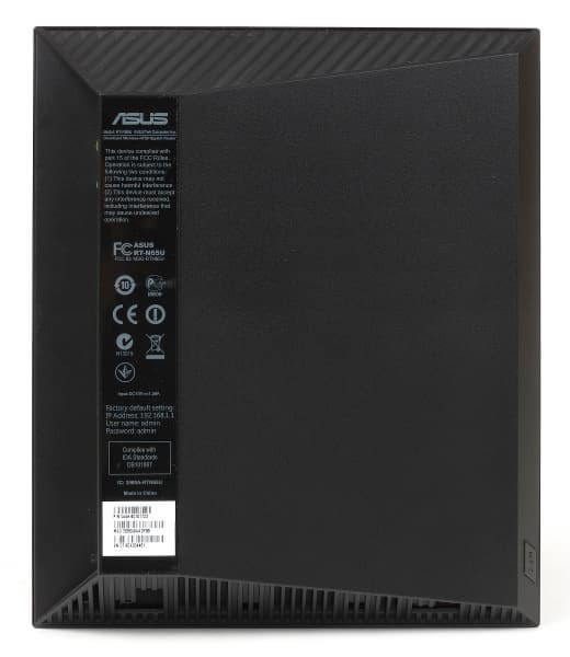 Внешний вид Asus RT-N65U Внешний вид Asus RT-N65U