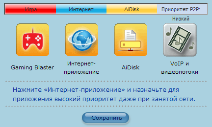 Рис.9