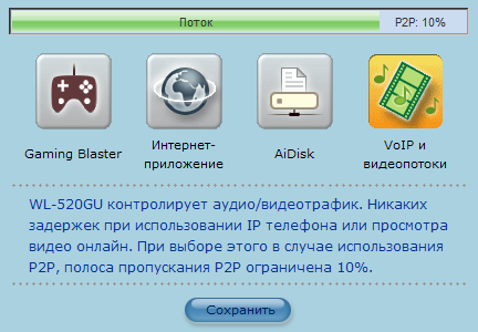 Рис.10