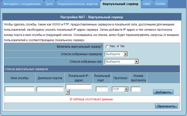 Рис.17