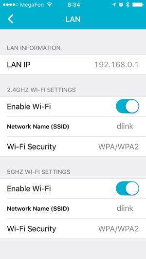 Мобильное приложение mydlink