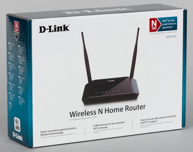 Упаковка D-Link DIR-615S Упаковка D-Link DIR-615S
