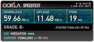 Подключение через модем 4G на D-Link DIR-825/AC