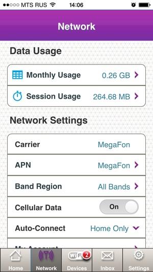 Настройка роутера Netgear AirCard 785 со смартфона Настрока роутера Netgear AirCard 785 со смартфона