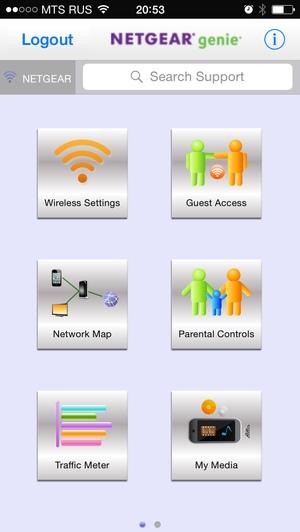 Утилита Netgear genie Утилита Netgear genie