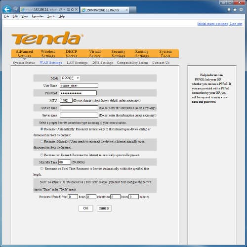 Настройка роутера Tenda 3G150B Настройка роутера Tenda 3G150B