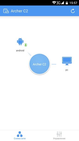 Настройка TP-Link Archer C2 через мобильное приложение