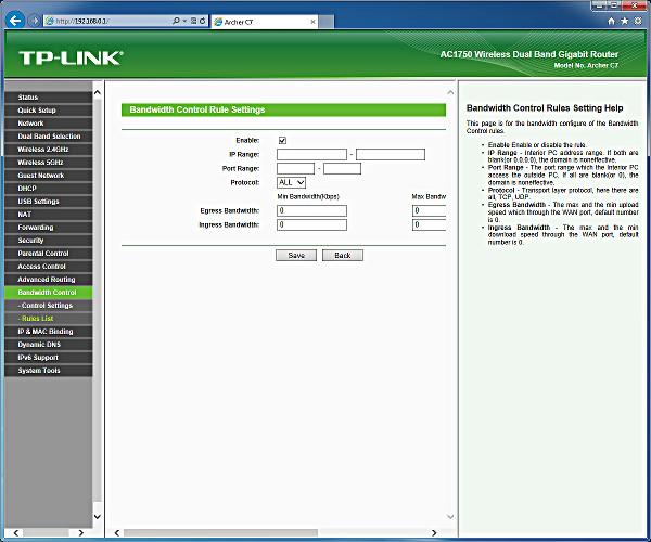 Настройка TP-Link Archer C7 Настройка TP-Link Archer C7
