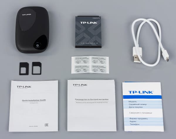 Комплект поставки TP-Link М5250 Комплект поставки TP-Link М5250