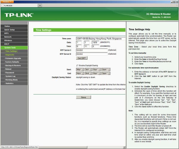 Настройка TP-LINK TL-WR3020