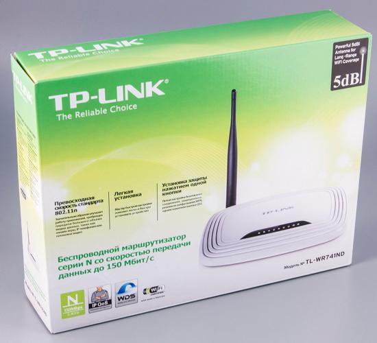 Упаковка роутера TP-Link TL-WR741ND Упаковка роутера TP-Link TL-WR741ND