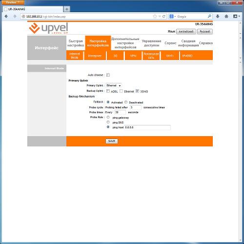 Настройка Upvel UR-354AN4G Настройка Upvel UR-354AN4G