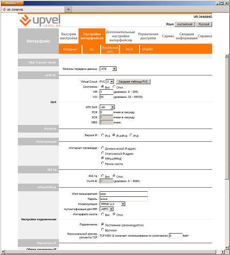 Настройка роутера Upvel UR-344AN4G Настрока роутера Upvel UR-344AN4G