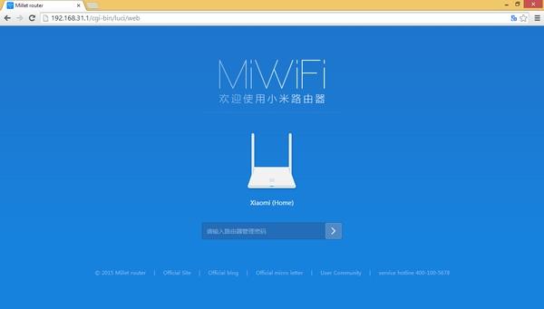 Настройка Xiaomi Mi Wi-Fi Mini Настройка Xiaomi Mi Wi-Fi Mini