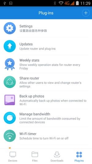 Мобильное приложение Xiaomi Mi Wi-Fi Mini Мобильное приложение Xiaomi Mi Wi-Fi Mini