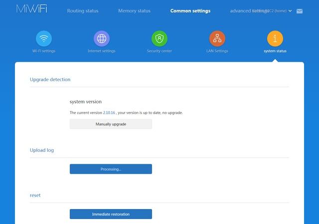 Настройка Xiaomi Mi WiFi Router 3 Настройка Xiaomi Mi WiFi Router 3
