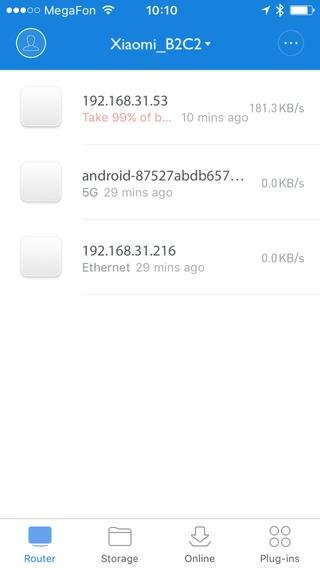 Мобильная утилита Mi Router Мобильная утилита Mi Router