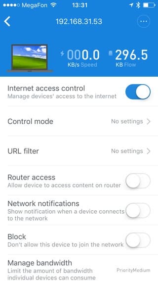 Мобильная утилита Mi Router Мобильная утилита Mi Router